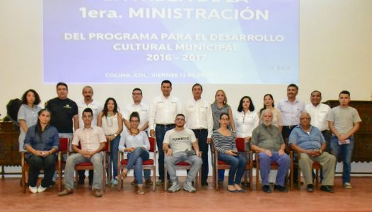 0001 PRIMERA ENTREGA ESTIMULOS PROGRAMA DESARROLLO CULTURAL MUNICIPAL 2016-2017